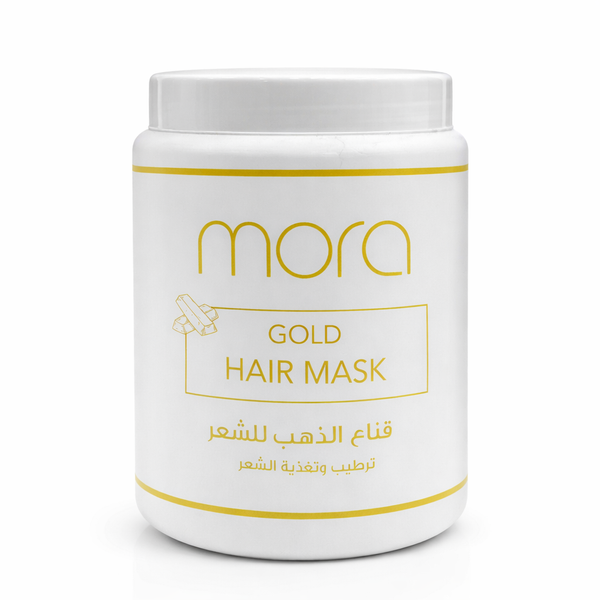 قناع الشعر الذهبي لتغذية وترطيب الشعر